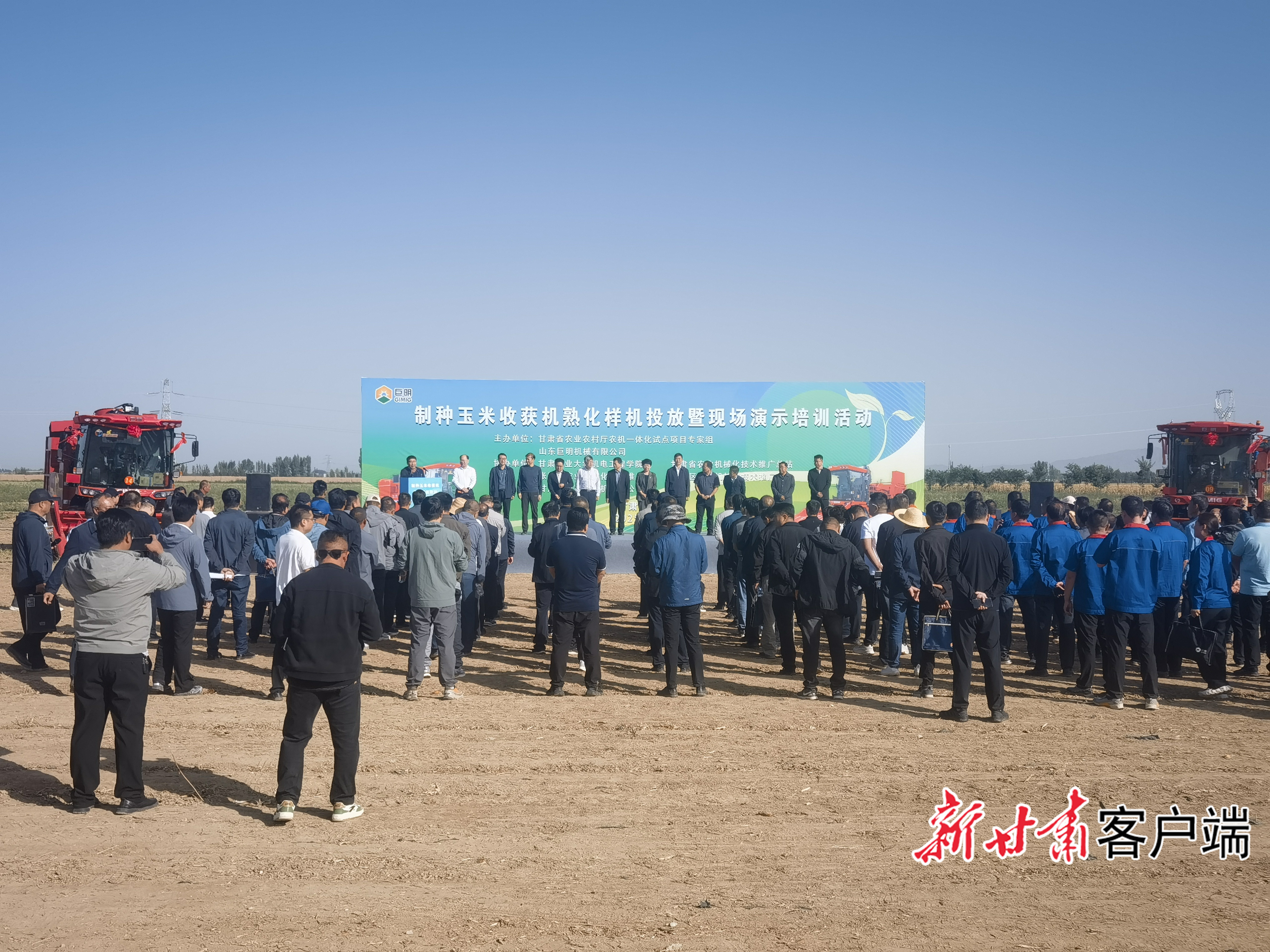 FZ007243490265_A5318415