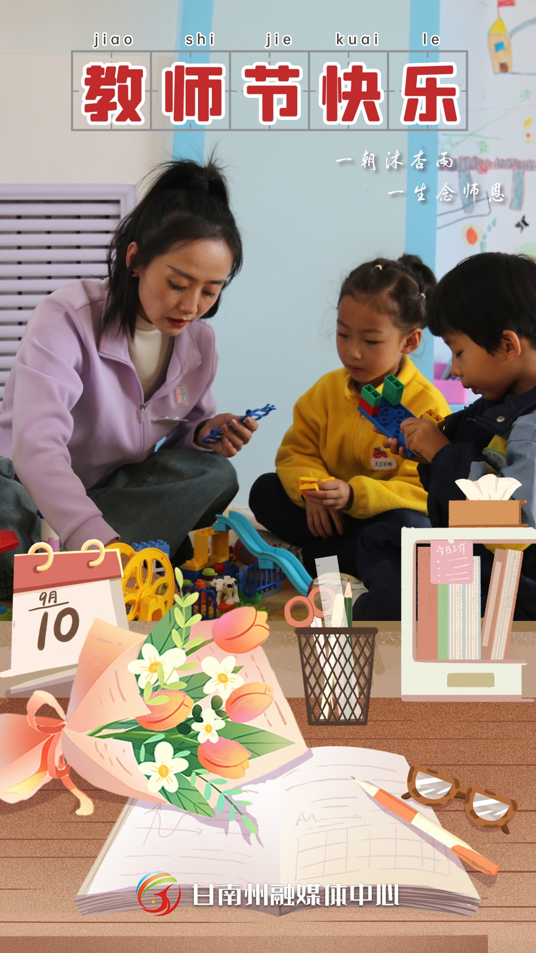 1757497035813069316.jpg 1757314687651078675.jpg