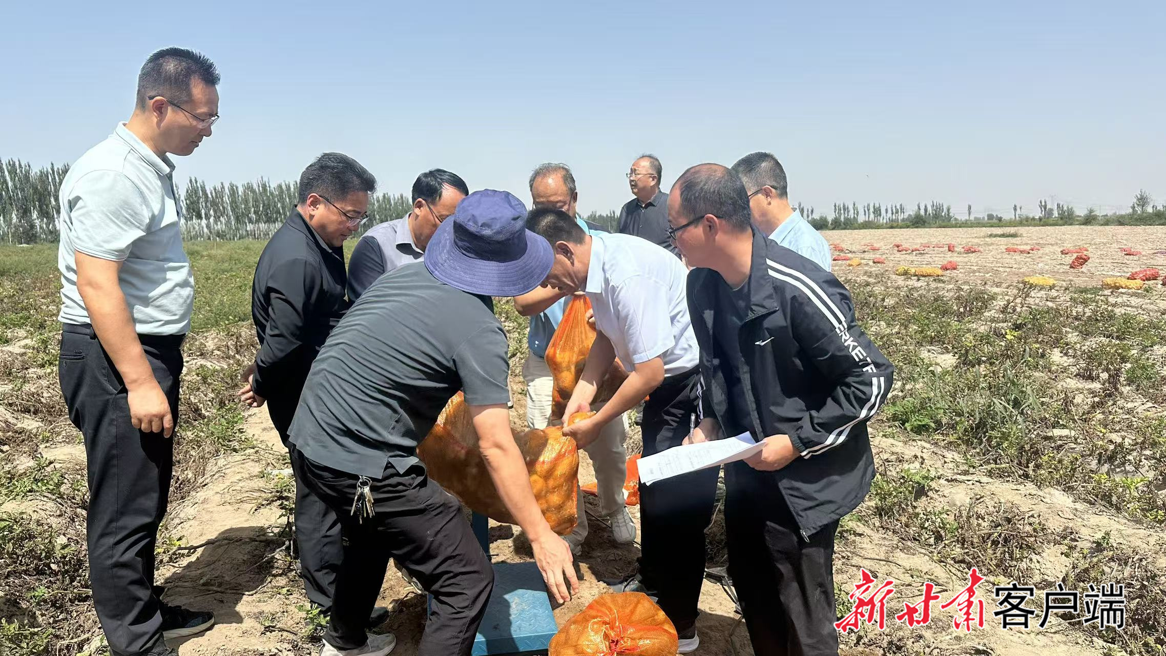 FZ007243559511_A5323138