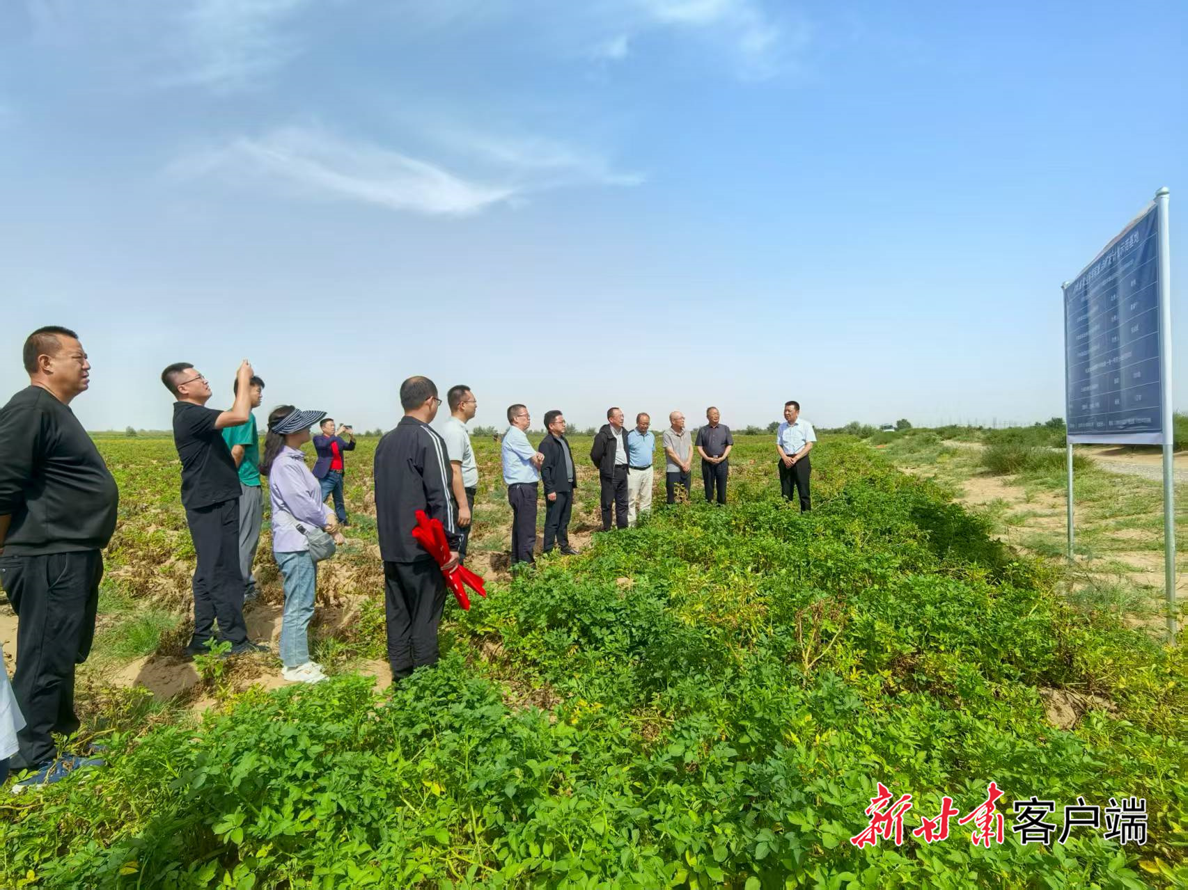 FZ007243559511_A5323139