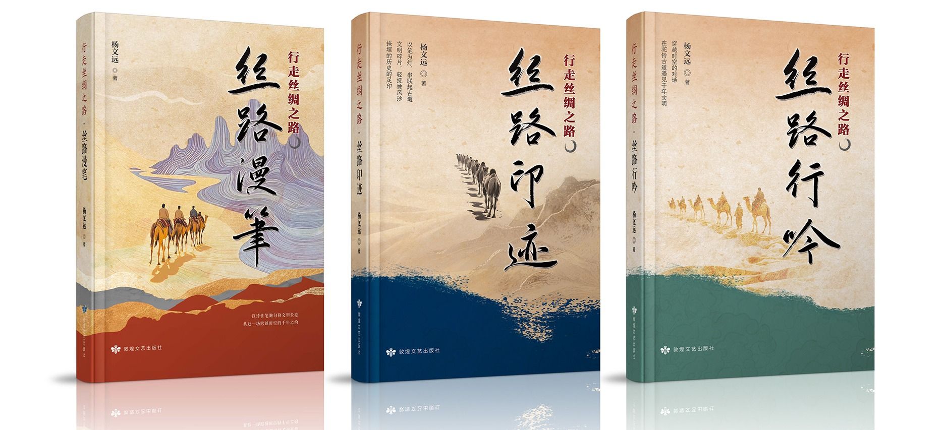 微信圖片_20250907223006