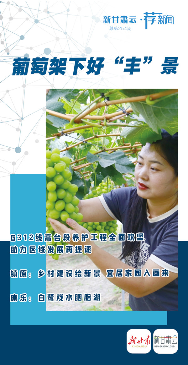 1757929607258049577.jpg 微信图片_20250915174515_副本.jpg