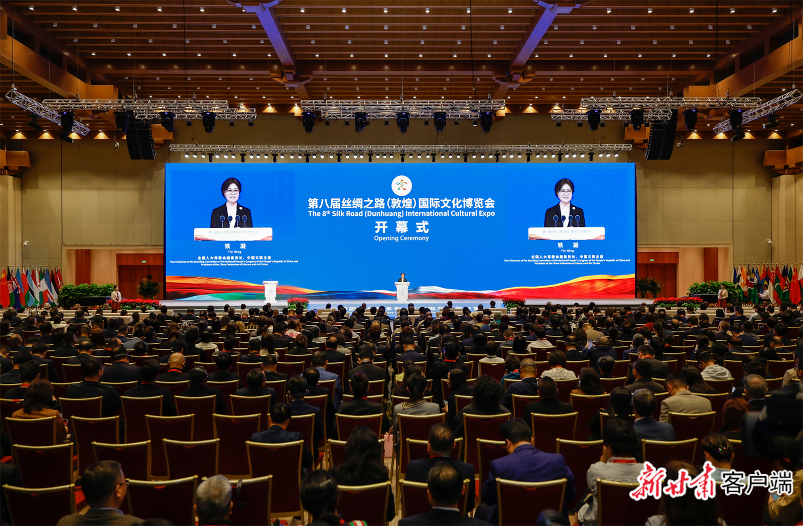 微信图片_20250921184359_12_126