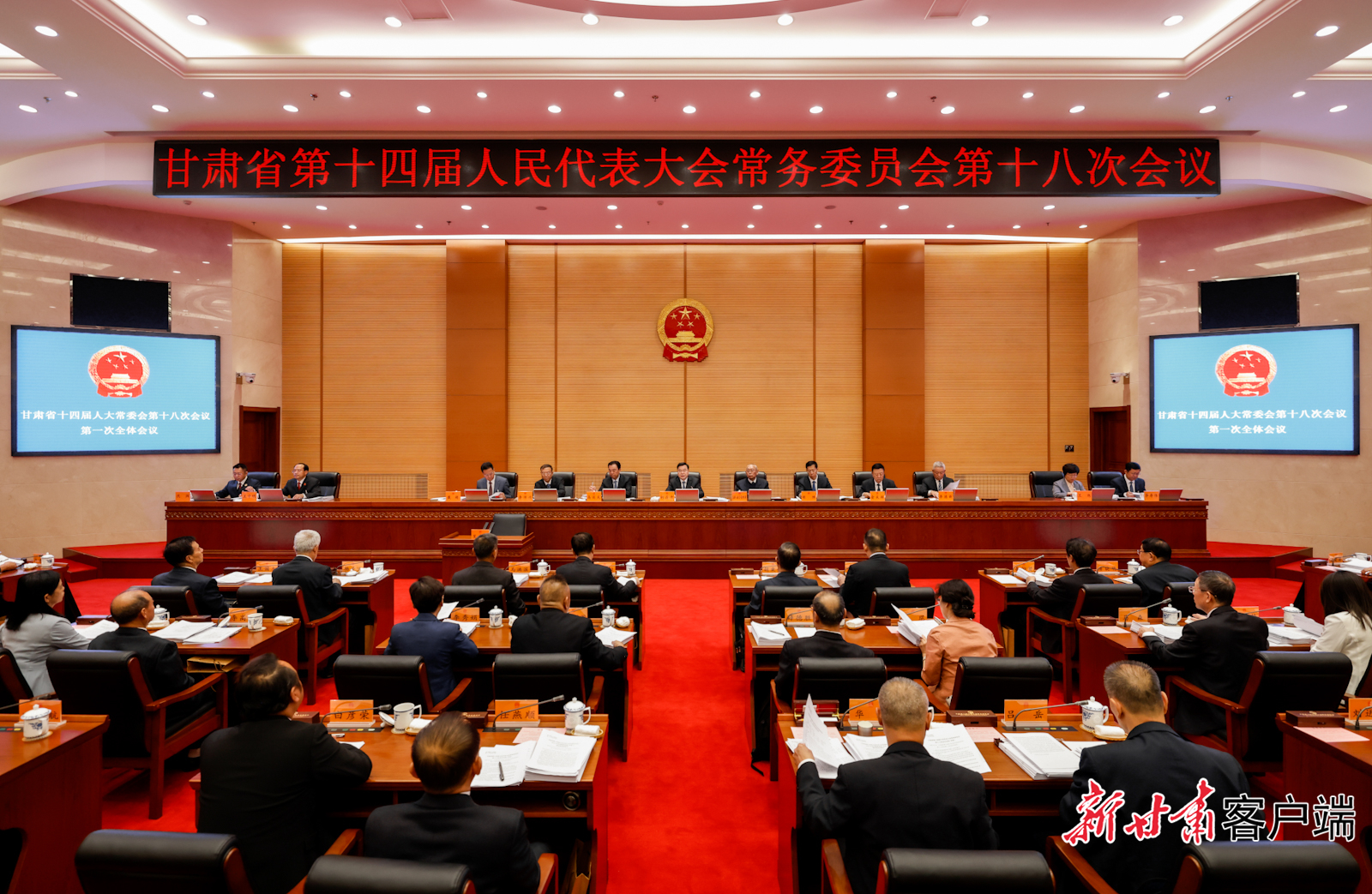 微信图片_20250924172311_1_221