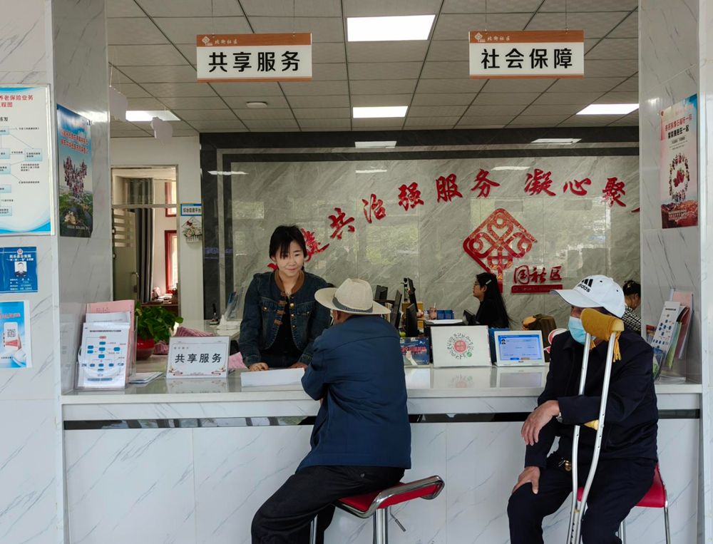 1758876093486016743.png 4c12b03fe937402db7e377ddb9f0bb4c_副本.png