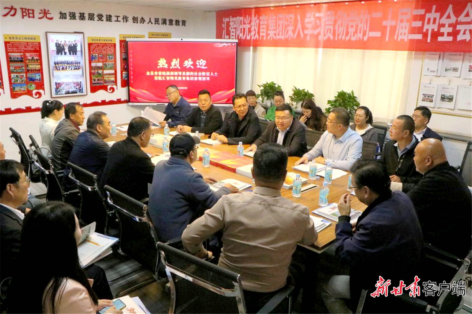 FZ007244025185_A5353094