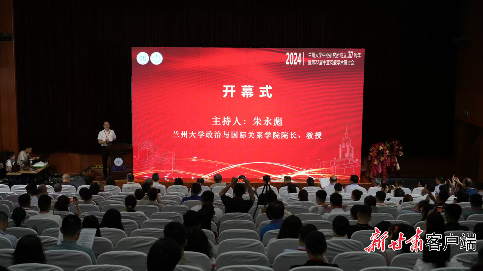 FZ007244028281_A5353504