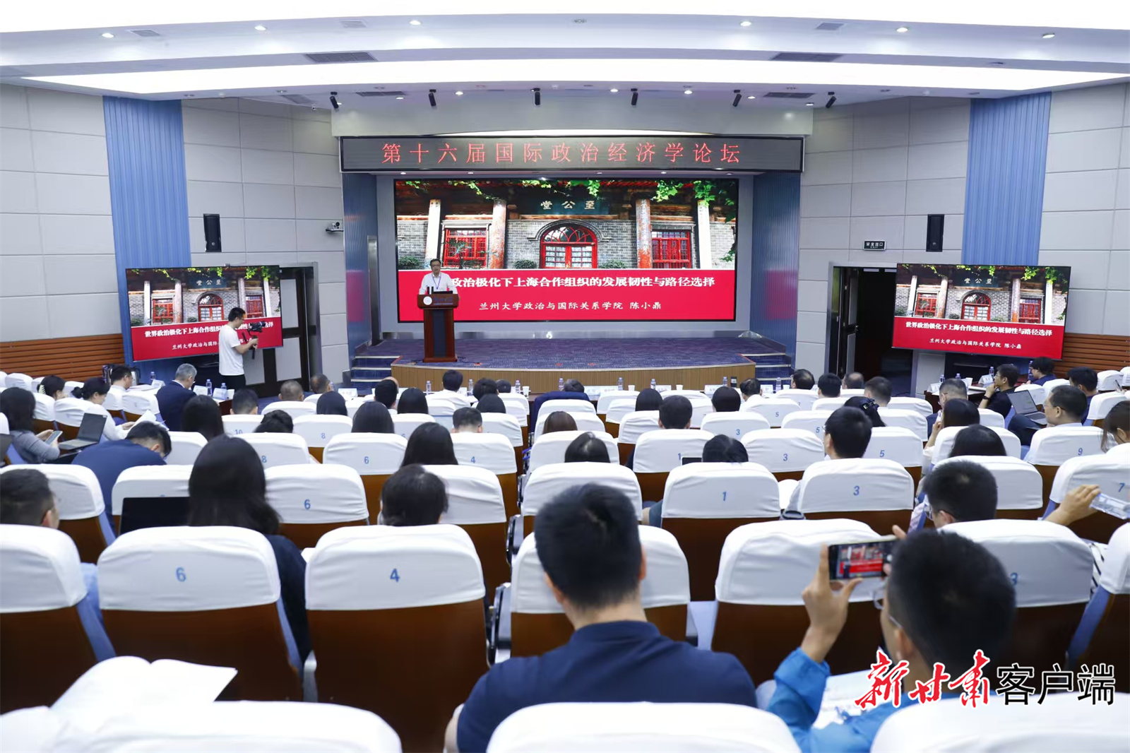 FZ007244028281_A5353505