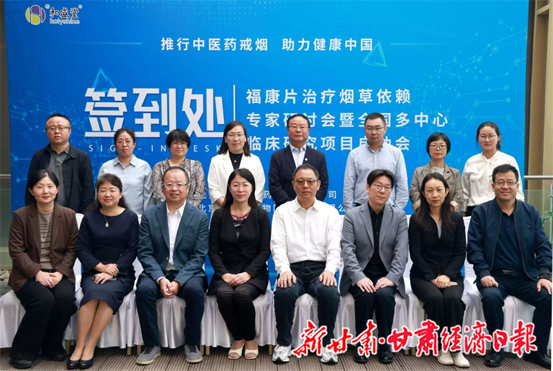 28a8416e-538d-4b0c-844e-338ea692fe24_副本