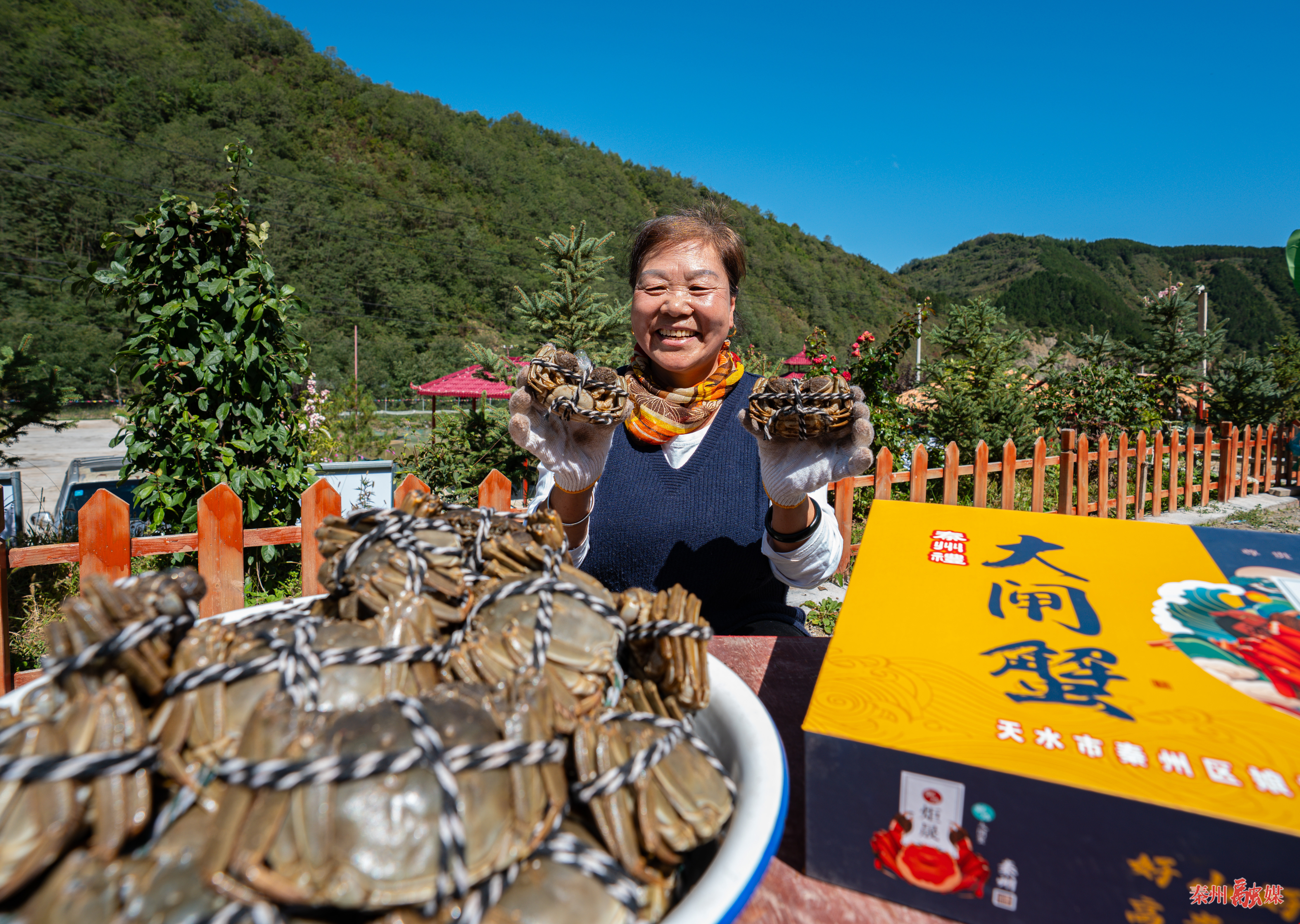 微信图片_20250926161902