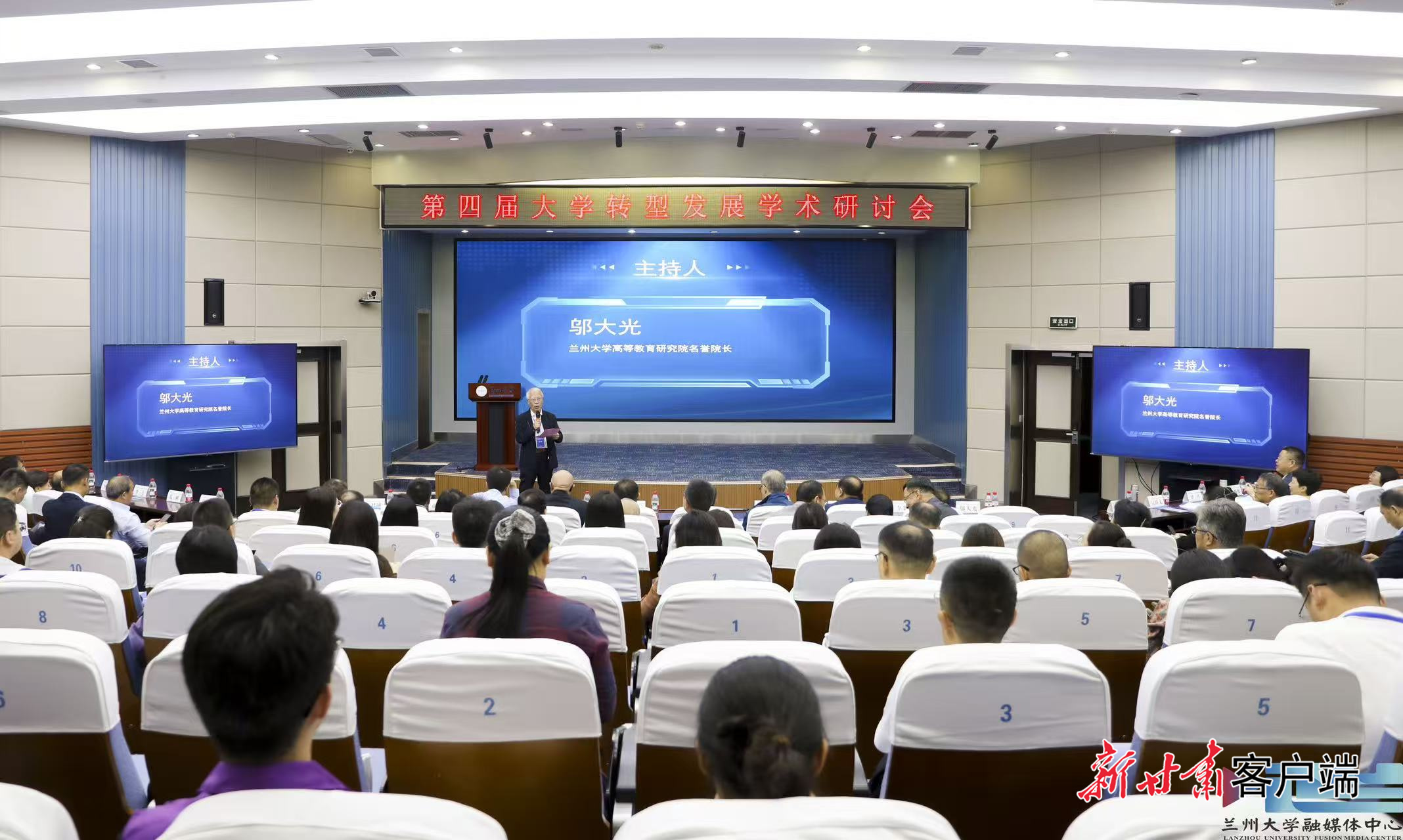 微信图片_20250928232835_100_178