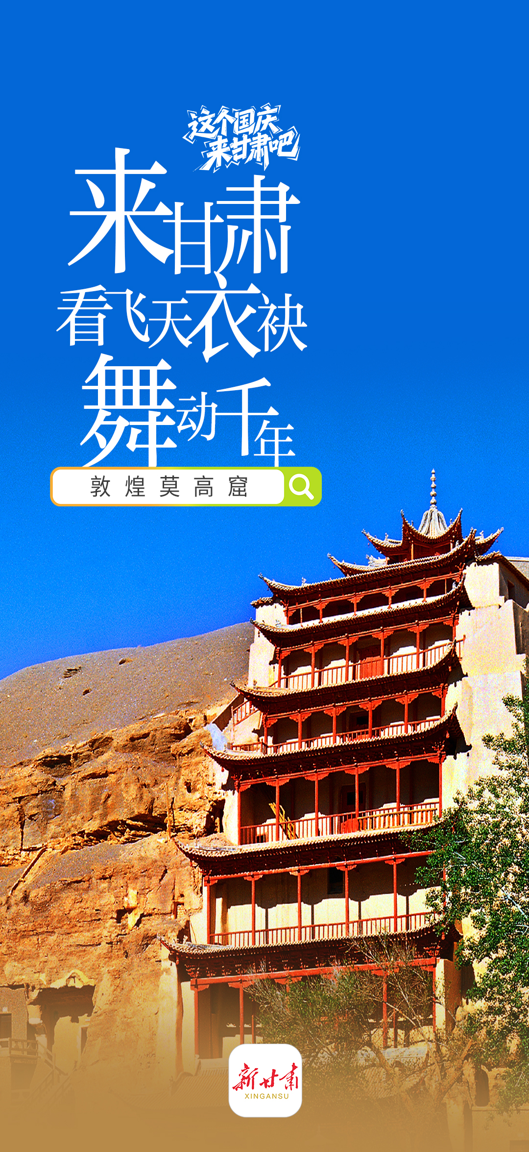微信图片_20251002100044_3006_7