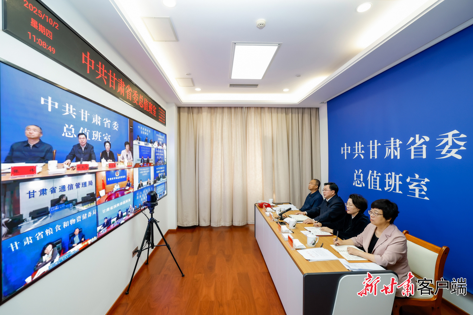 微信图片_20251002161047_35_459
