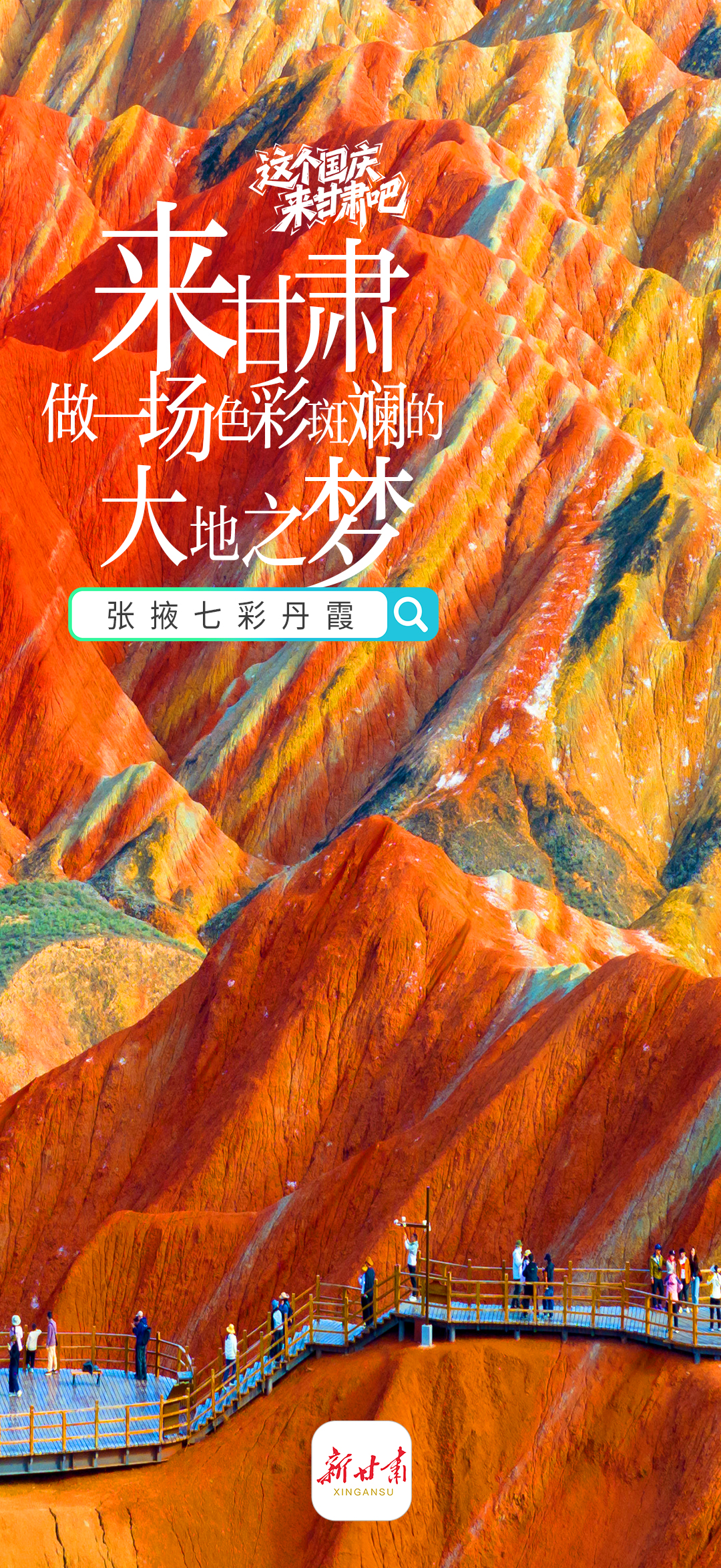 a64deacdd564a83e52342e6d022aa95d.jpg