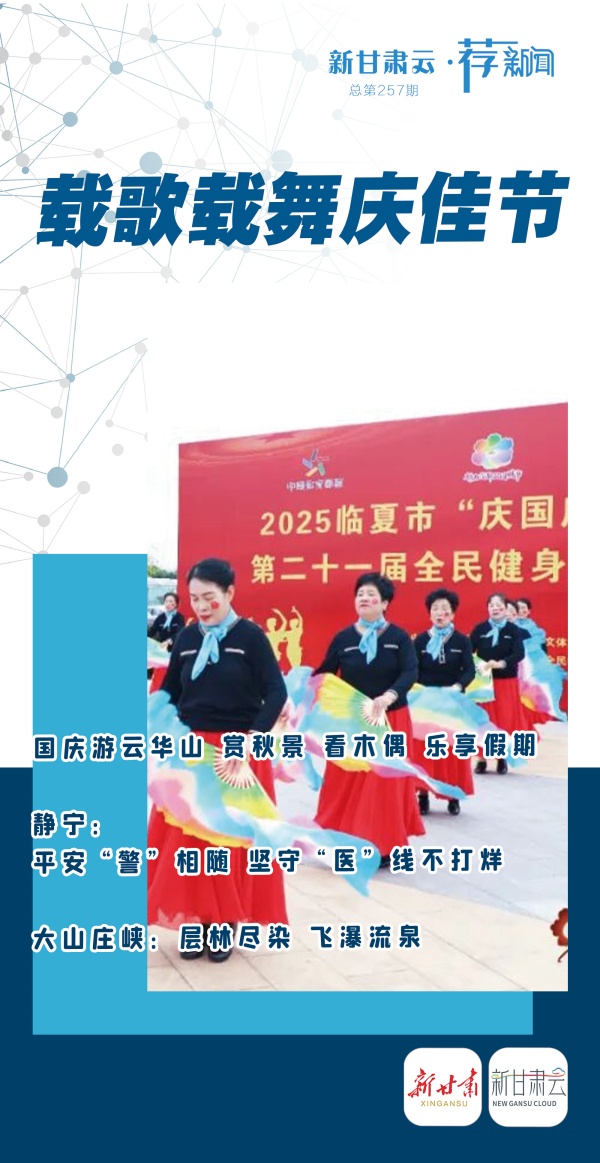 1759576994639057080.jpg 微信图片_20251004192213_副本.jpg