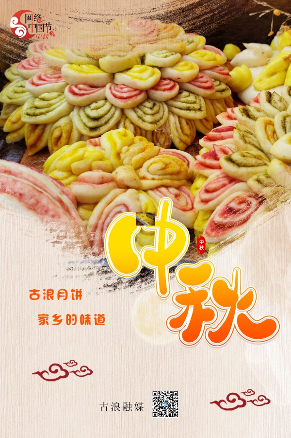 1759729531388088236.jpg g3_副本.jpg