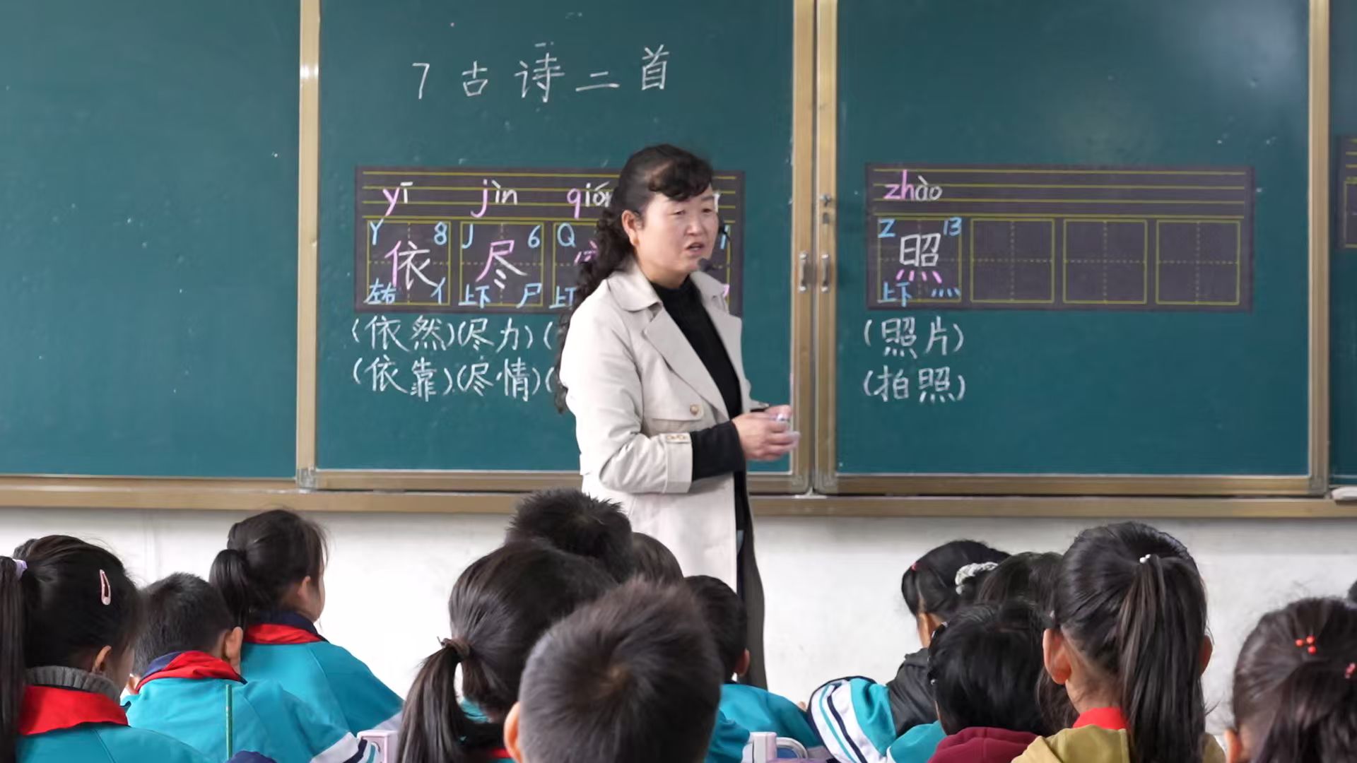 1760349022197023056.jpg 1760342941521009846.jpg