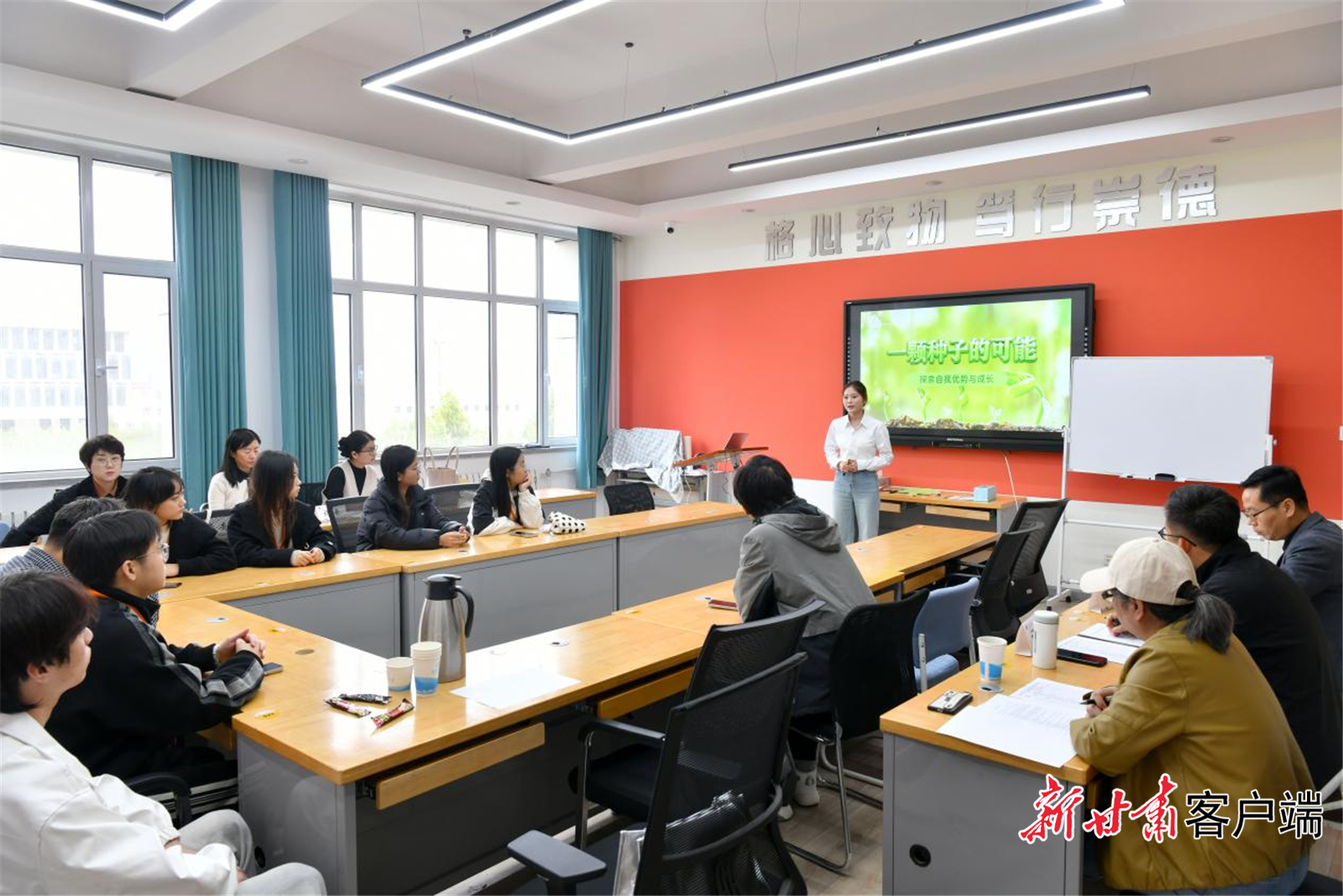 FZ007244257793_A5377678