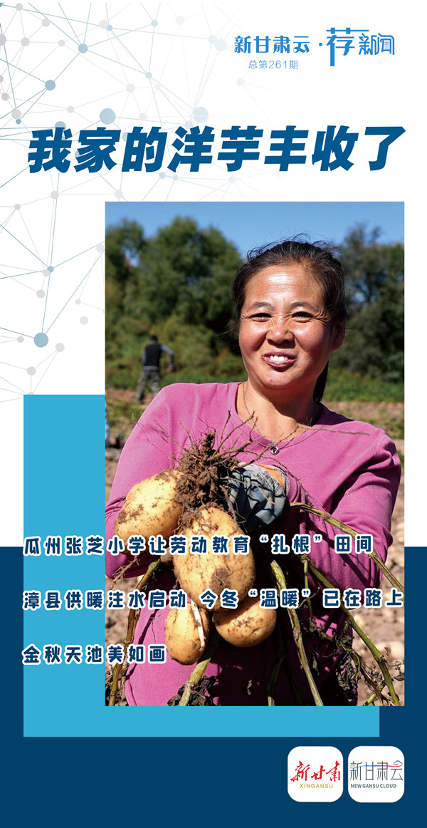 1760522008043067089.jpg 微信图片_20251015175200_副本.jpg