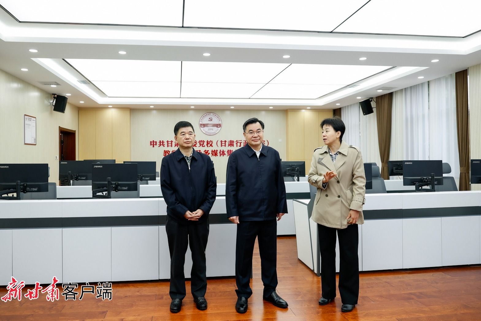 胡昌升在省委党校（甘肃行政学院）调研