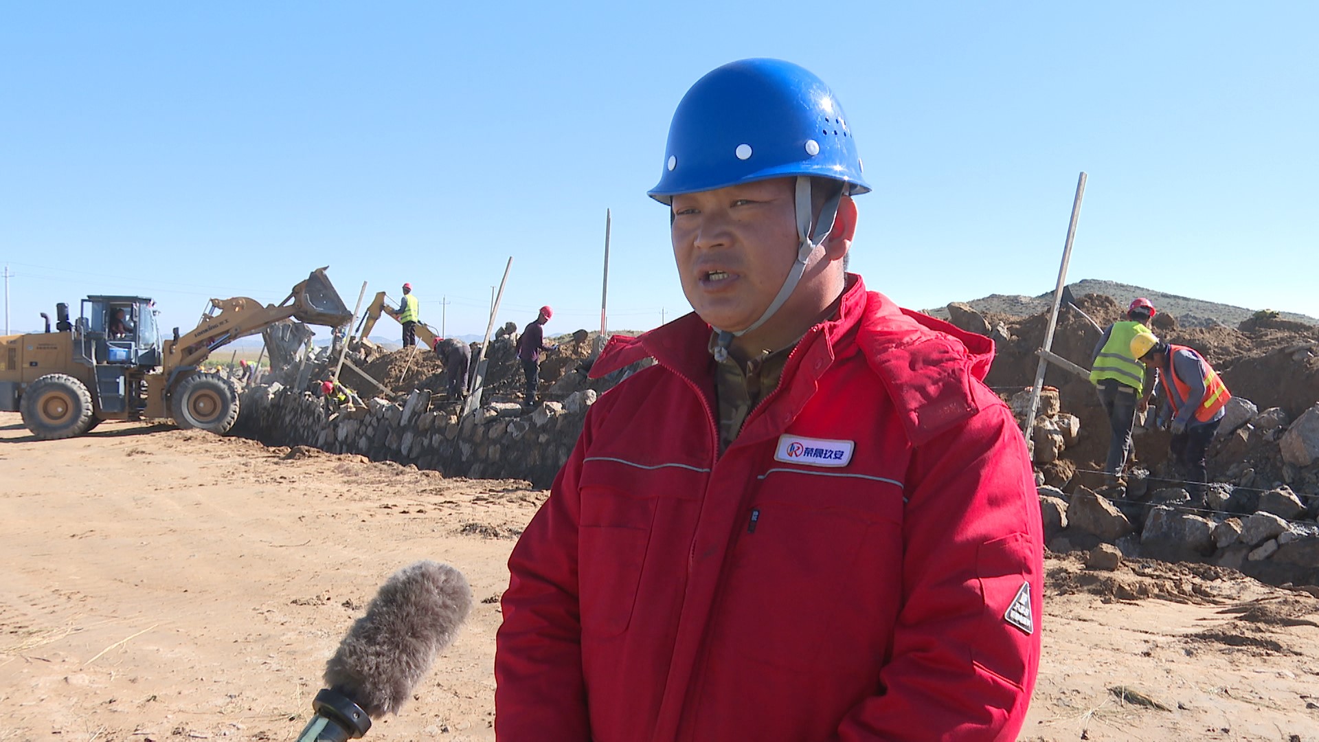 (7)建设方负责人李8