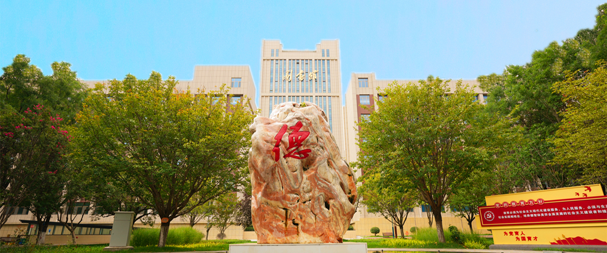 甘肃工业职业技术大学校园风景