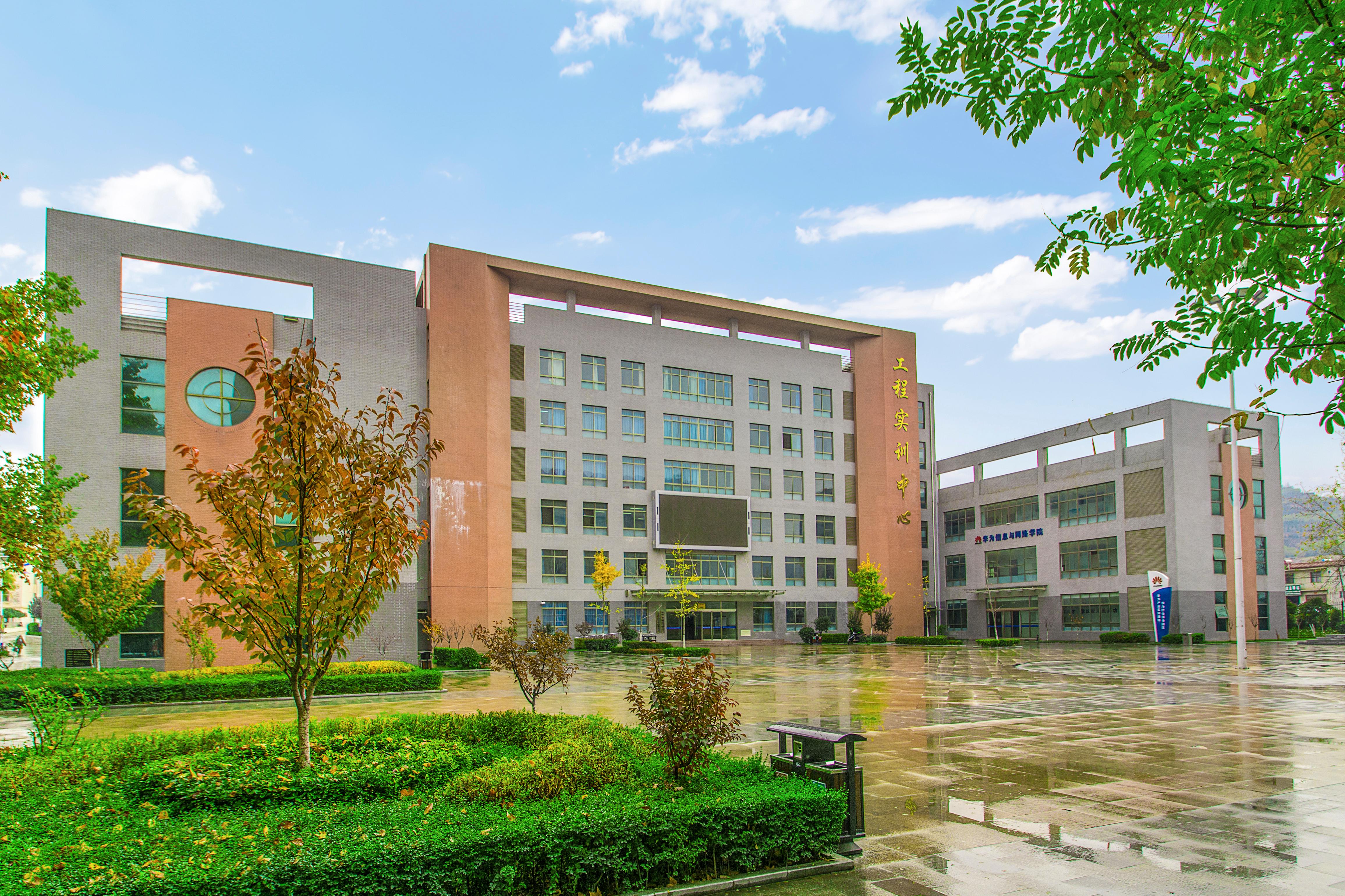 甘肃工业职业技术大学工程实训中心