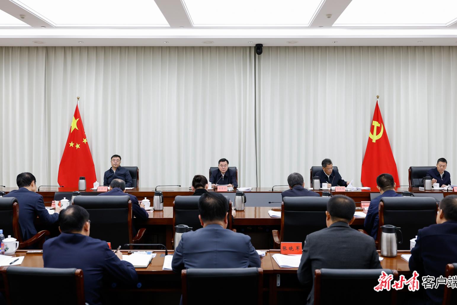 省委科技委员会第四次会议在兰州召开