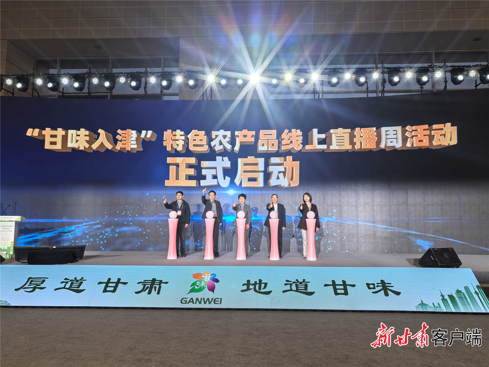 FZ007244315158_A5382846