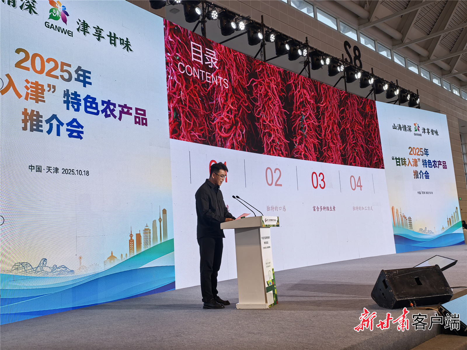 FZ007244315158_A5382849