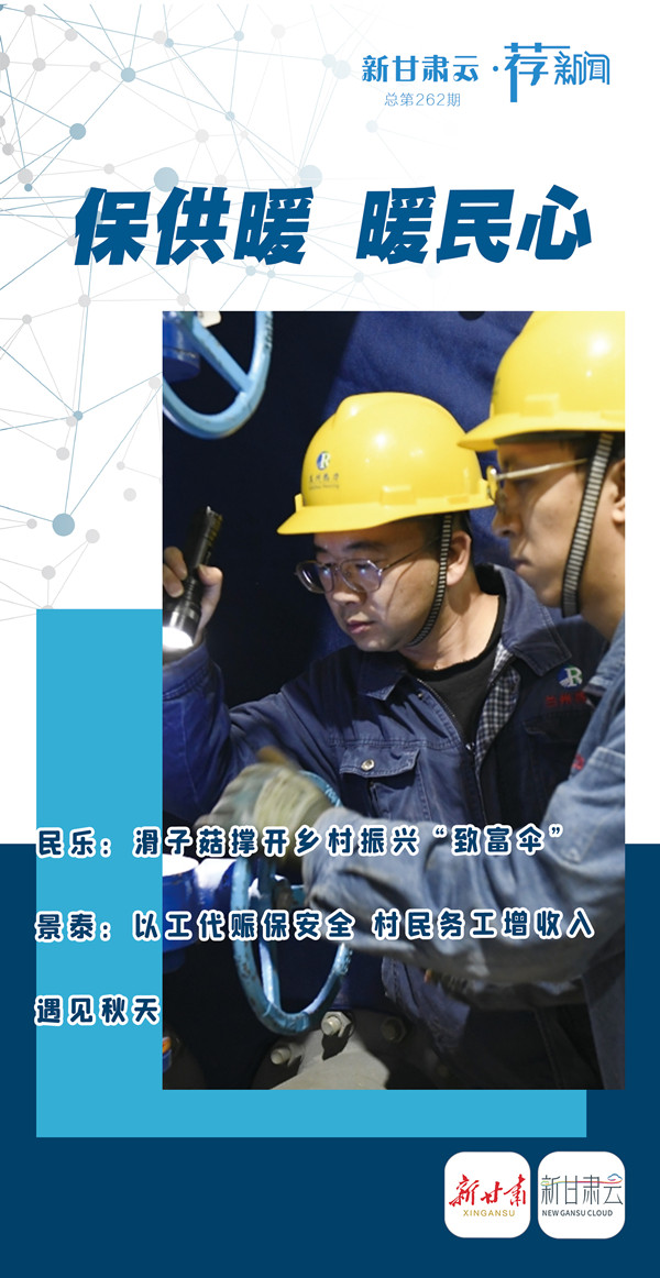 1760955667722016734.jpg 微信图片_20251020181959_副本.jpg