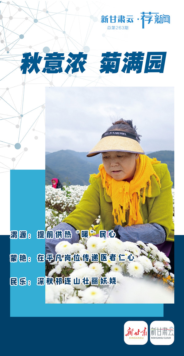 1761125656205053760.jpg 微信图片_20251022173310_副本.jpg