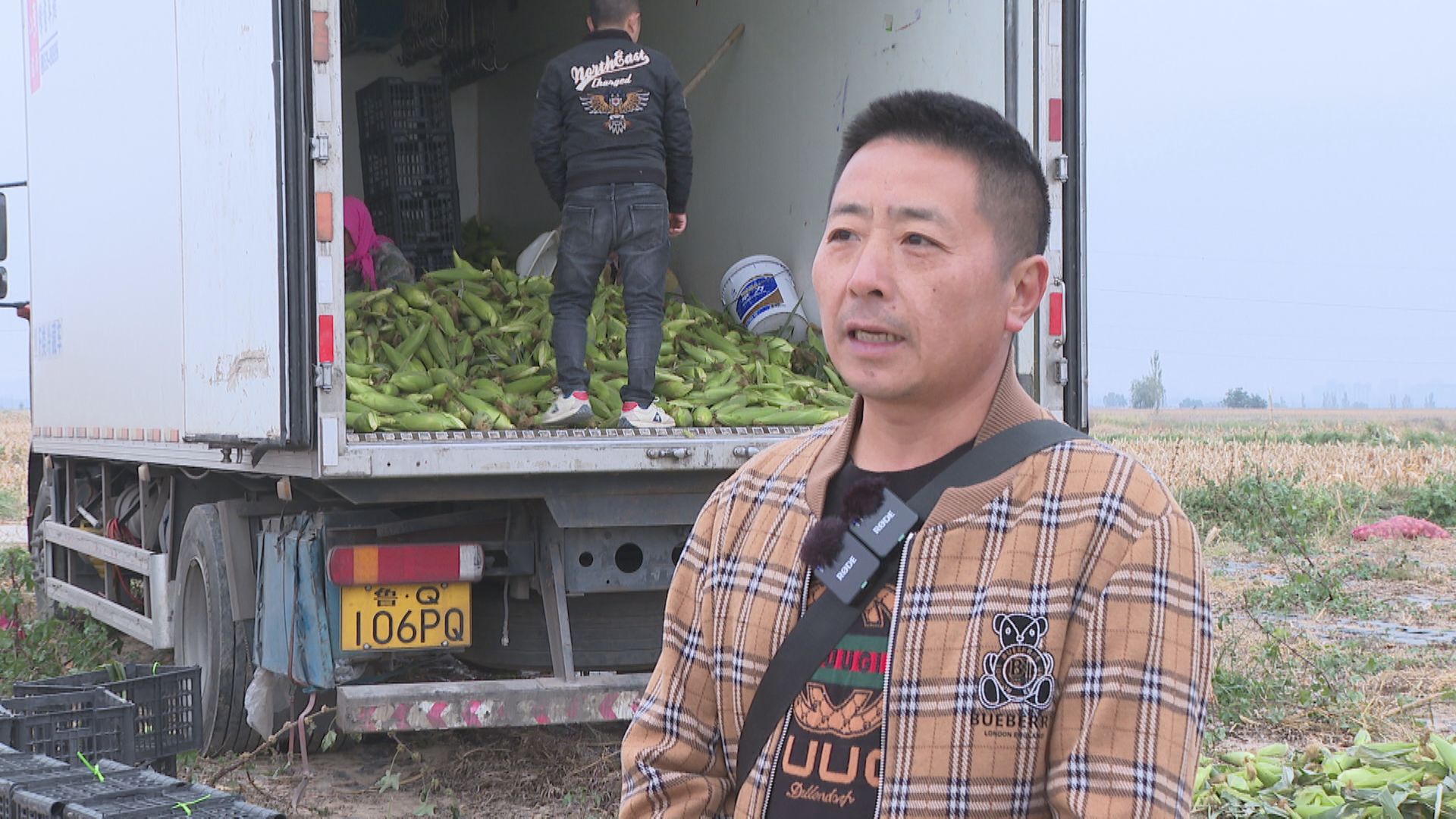 (24)四川收购商00000