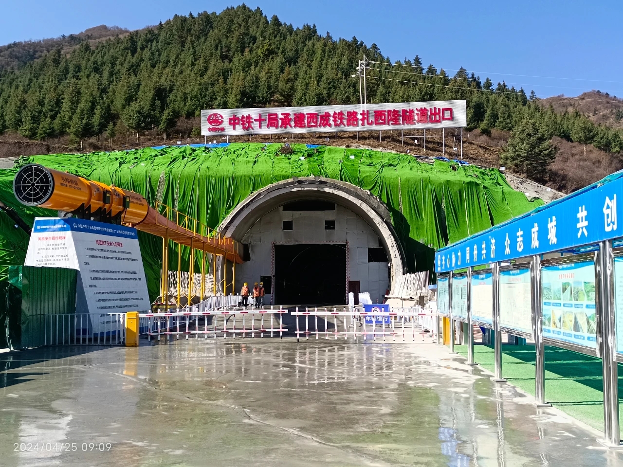 1761288699864040812.jpg 9c60e3ac90874edb1a97251547585c32.jpg