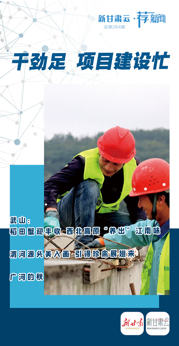 1761299740093008191.jpg 微信图片_20251024175434_副本.jpg