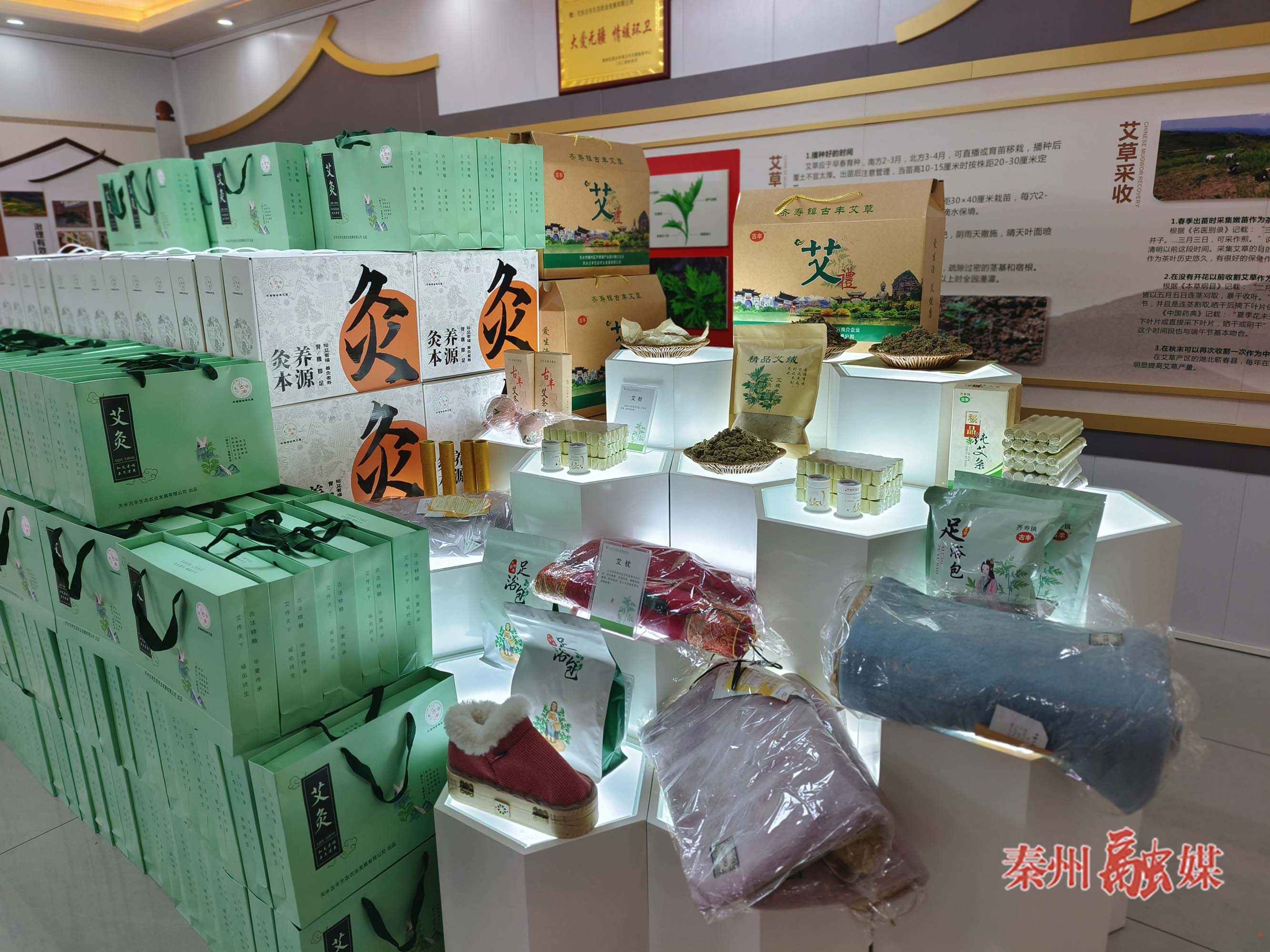 微信图片_20251024170021_52_318