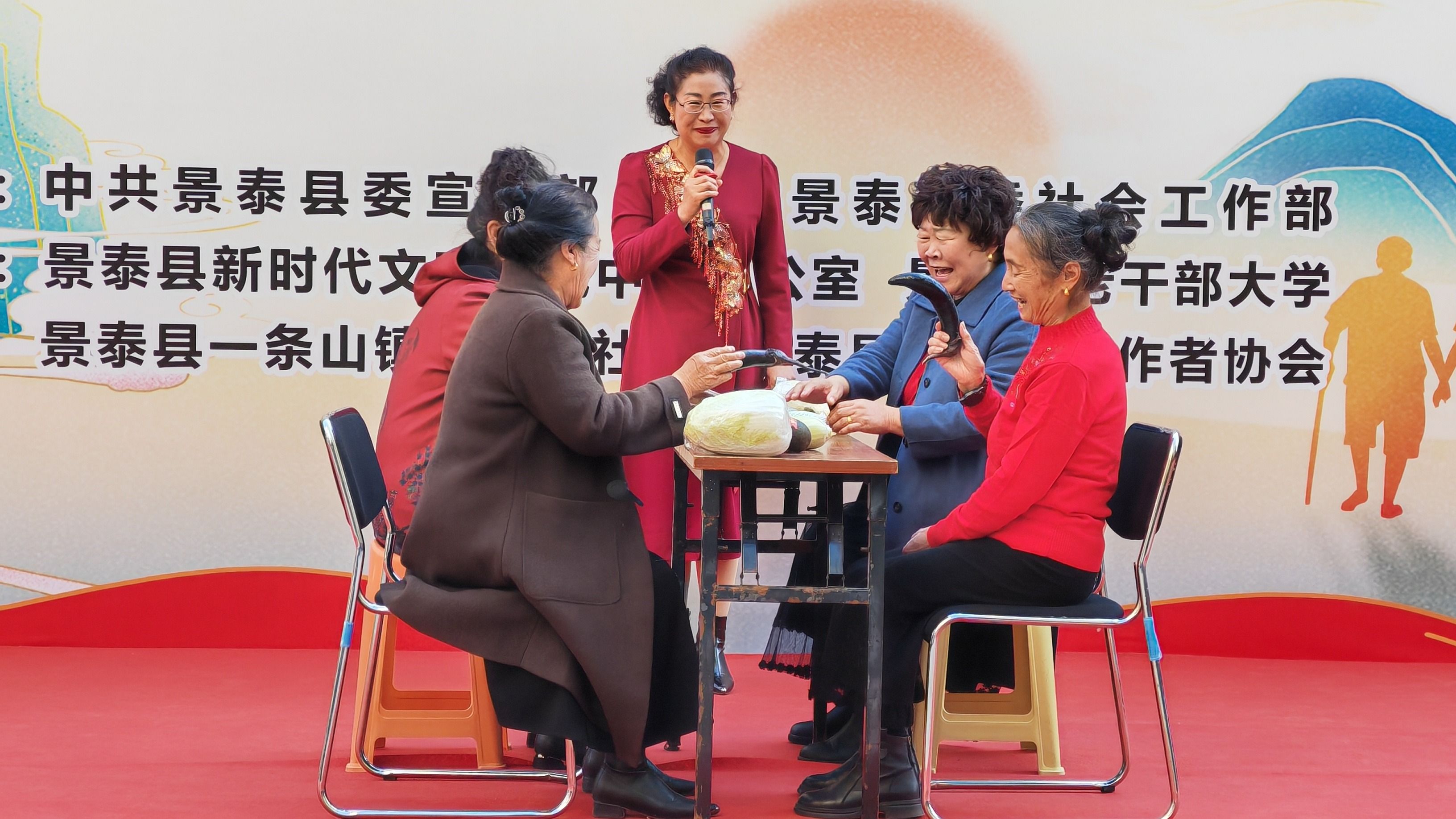 (8)微信图片_20251028095319_890_52