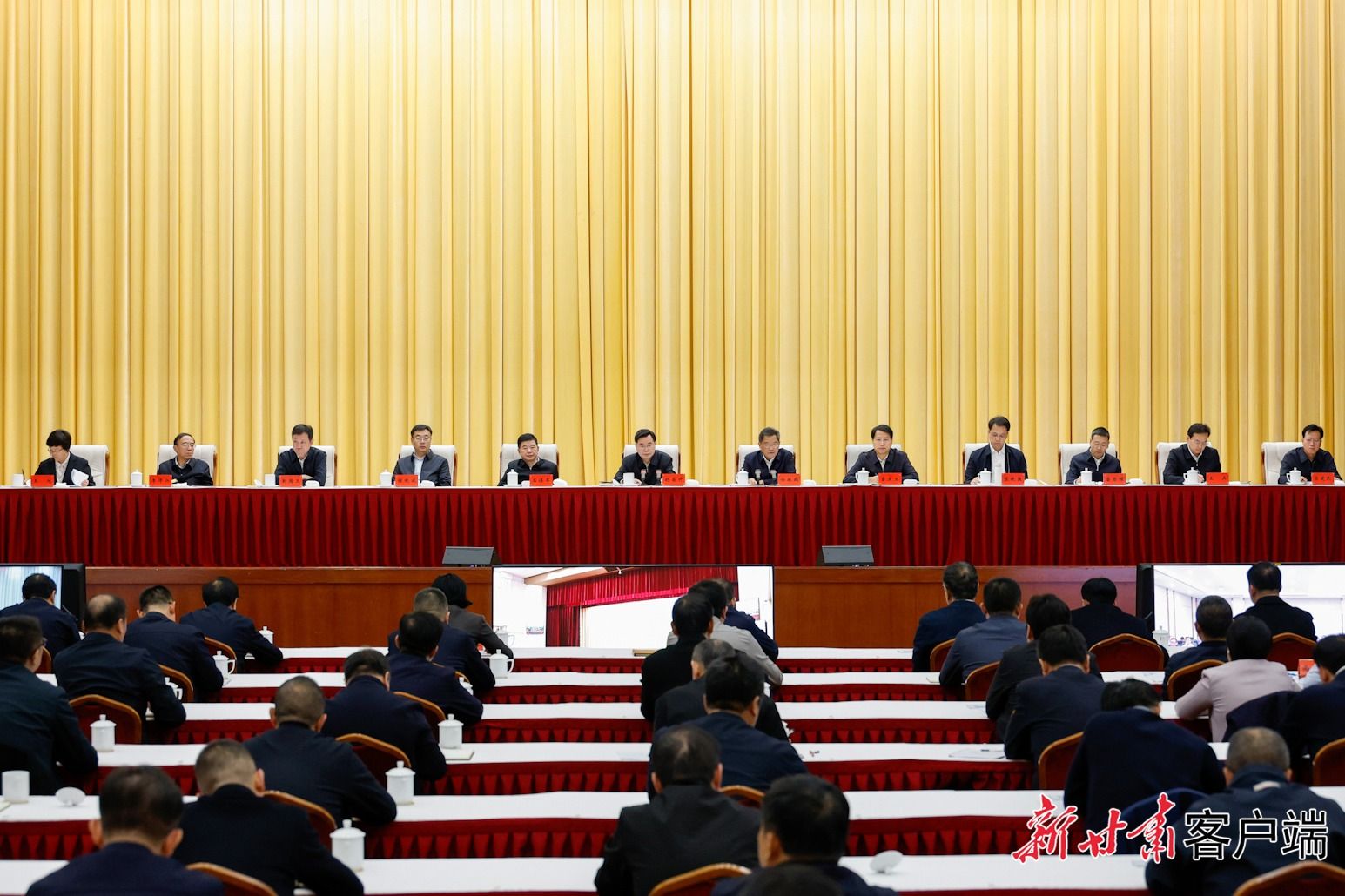 全省经济运行调度会议在兰州召开