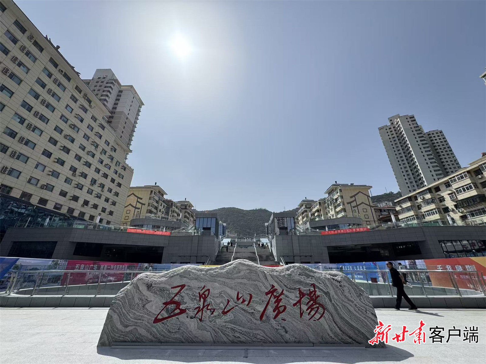 FZ007244635518_A5400270