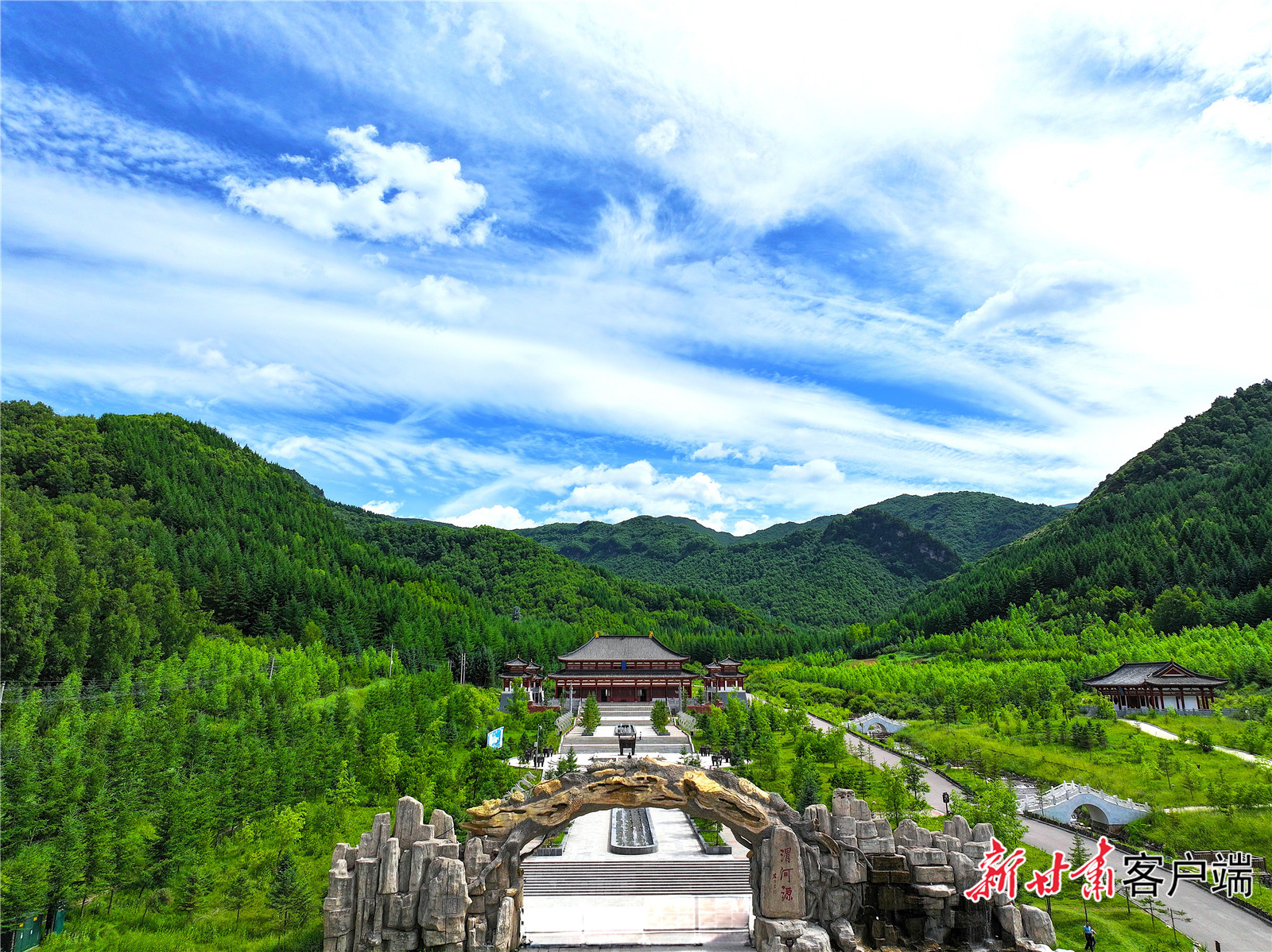 FZ007244635518_A5400276