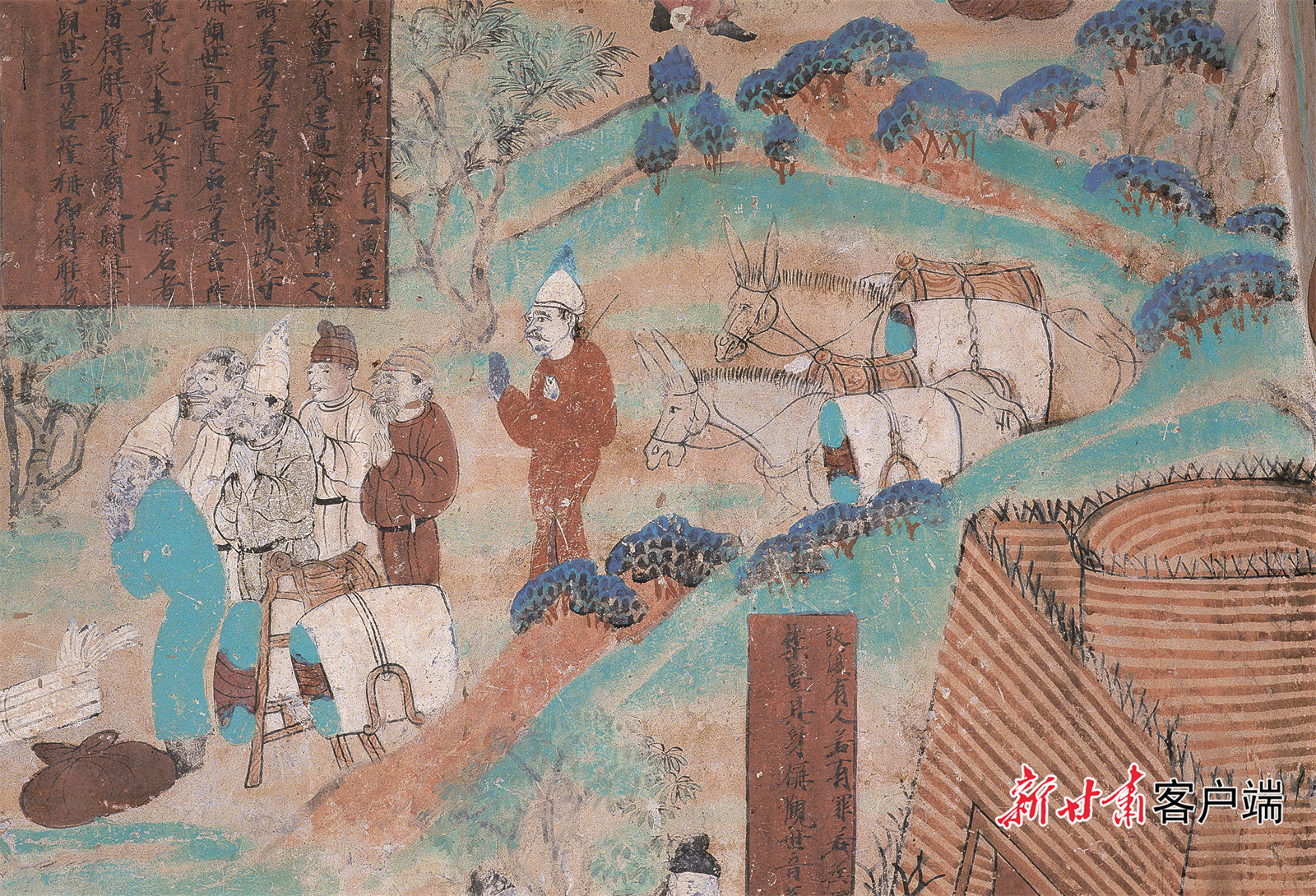 FZ100444643032_A5403677