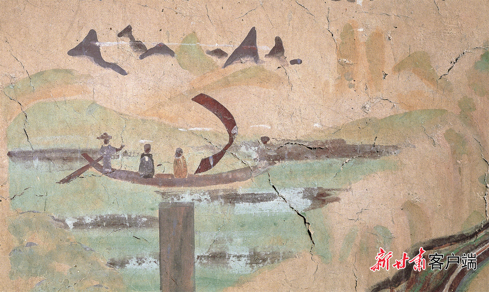 FZ100444643032_A5403678