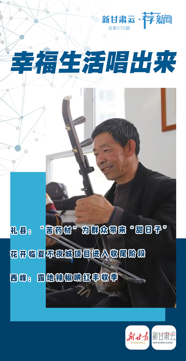 1762768555644068360.jpg 微信图片_20251110175456_副本.jpg