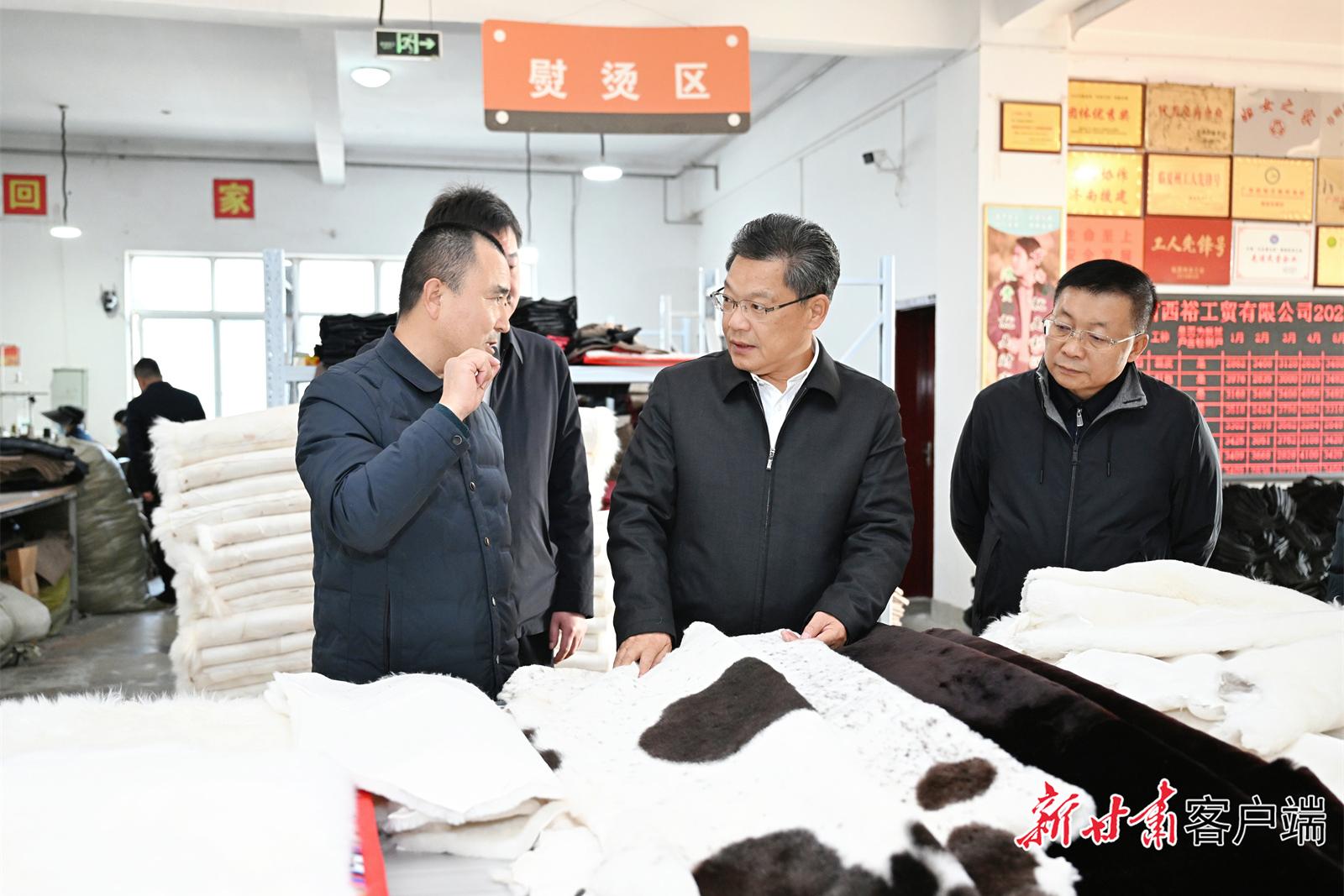 任振鹤在广河县调研