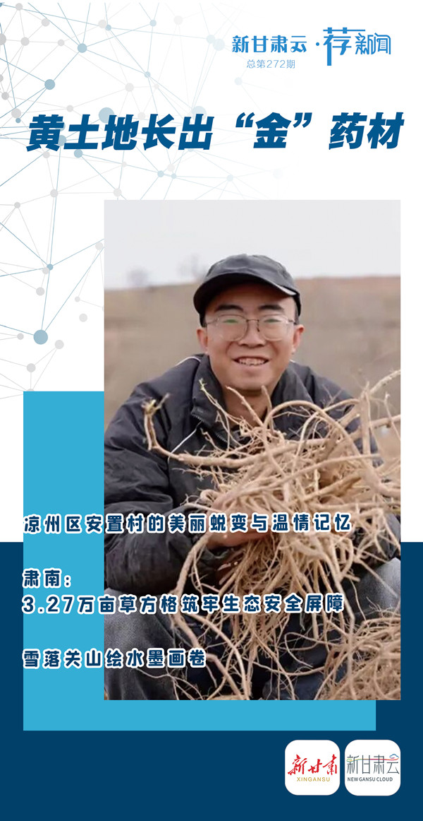 1763114635012089633.jpg 微信图片_20251114180246_副本.jpg