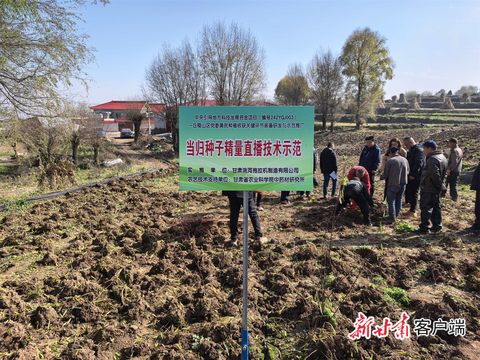 FZ007244964586_A5443750