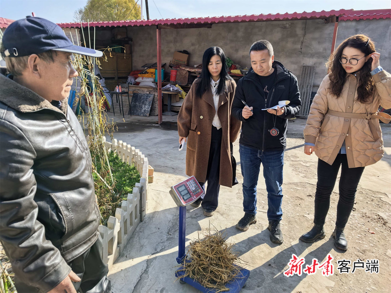 FZ007244964586_A5443749