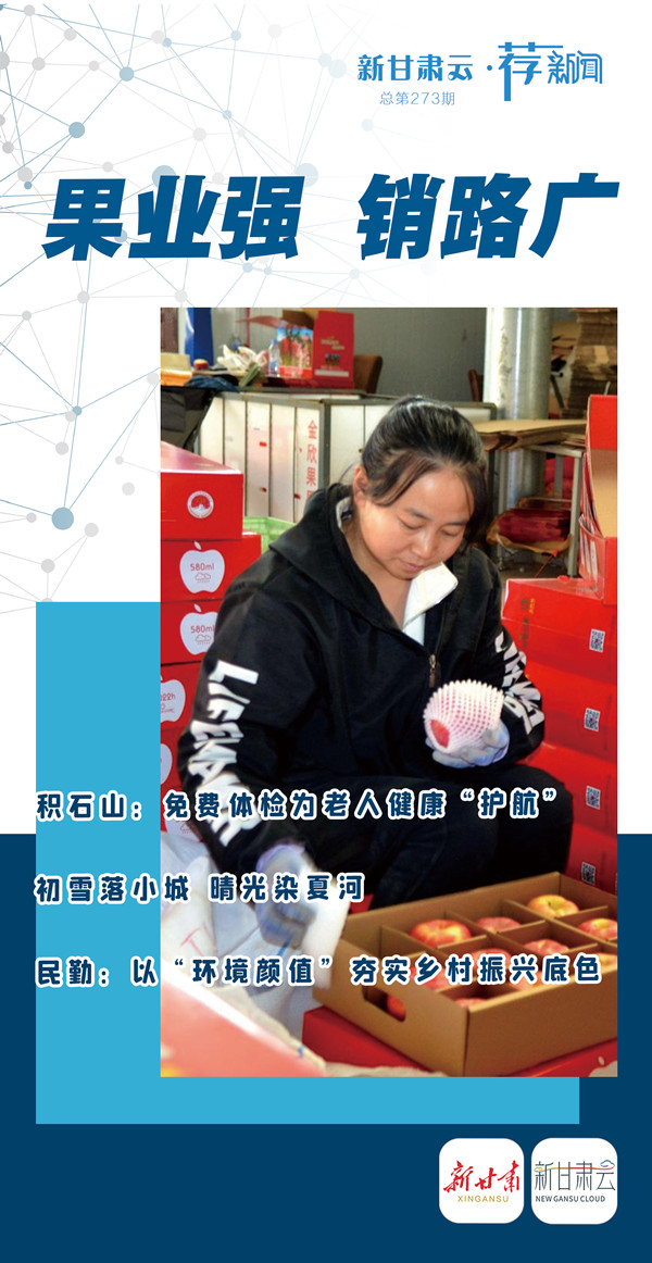 1763459321333038131.jpg 微信图片_20251118174730_副本.jpg