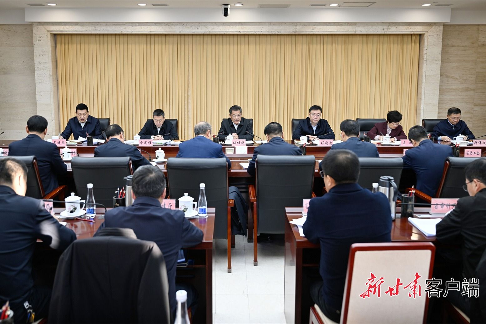 任振鹤主持召开省长办公会
