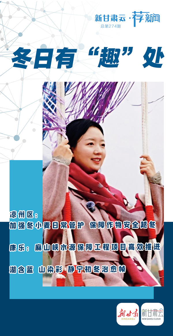 1763609587224057408.jpg 微信图片_20251120113132_副本.jpg